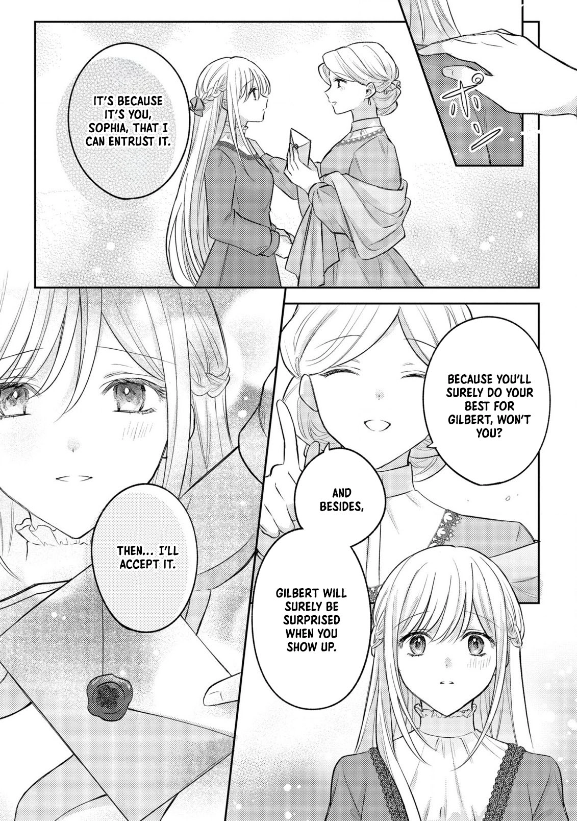 Suterare Danshaku Reijou wa Kuro Kishi-sama no Okiniiri Chapter 17 - . Page 3
